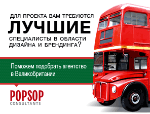 Popsopconsultants.com Popsopconsultants.com
