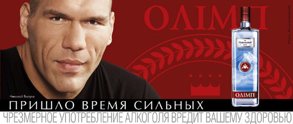 07_vod_brand