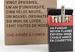 "Greedy Smoker" packaging concept by Beau Alexis