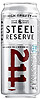 Steel Reserve energy drink Steel Reserve energy drink