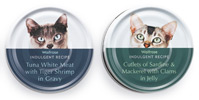Waitrose Indulgent Recipe cat foods