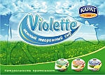 Под маркой "Карат" выйдет творожный сыр Violette