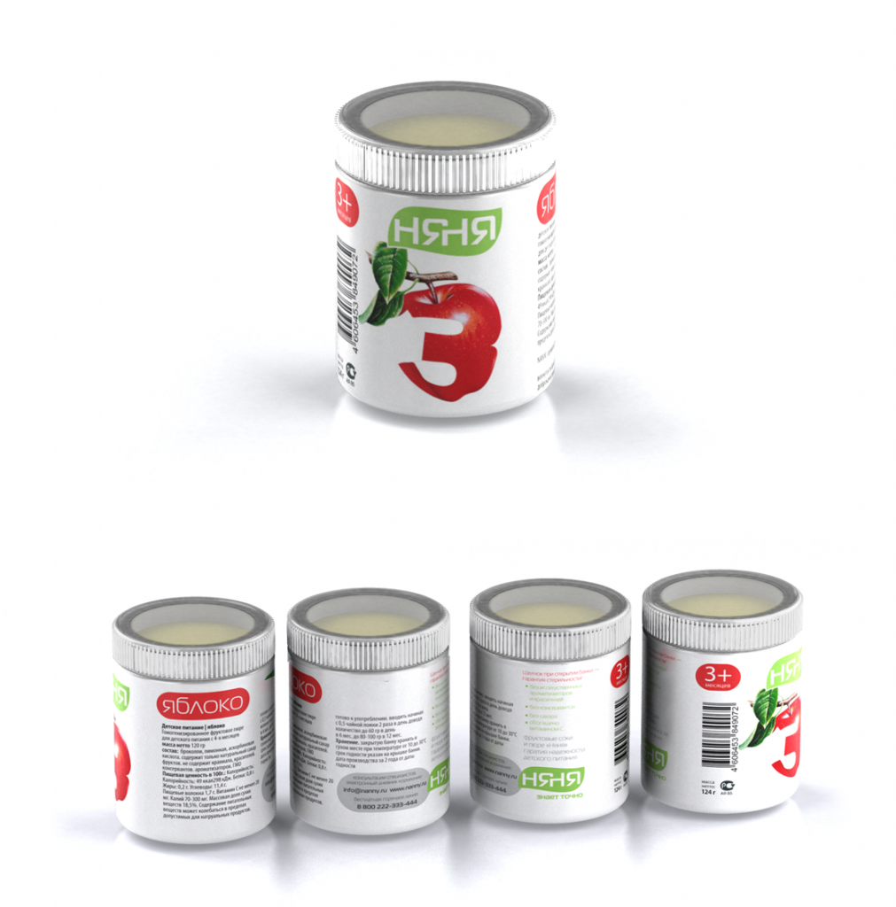 6_banka-apple 6_banka-apple