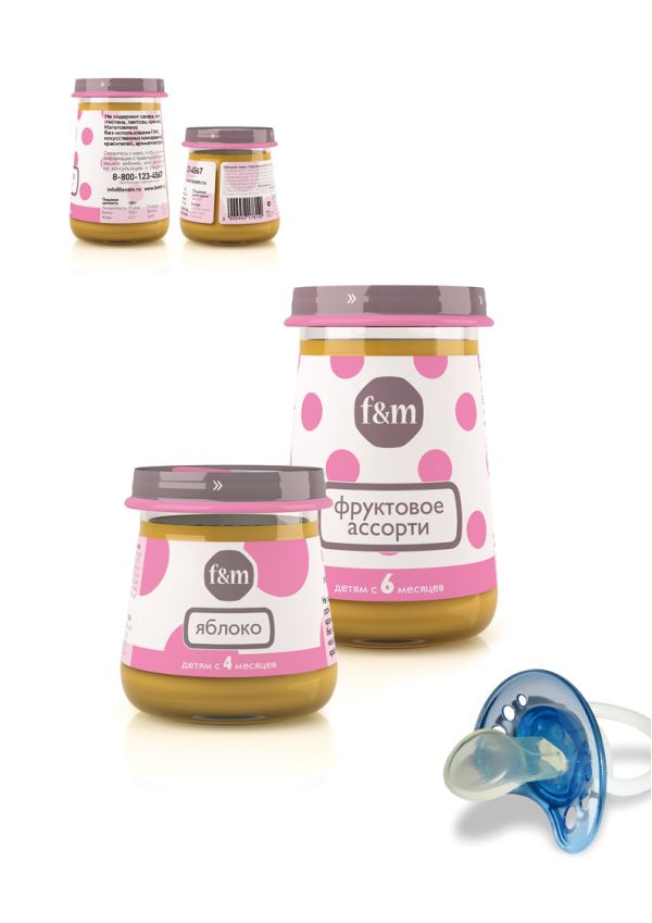 7_VC0810_Packaging_Chebotar_01 7_VC0810_Packaging_Chebotar_01