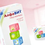«АЛФАВИТ Наш малыш» — упаковка, понятная даже ребенку «АЛФАВИТ Наш малыш» — упаковка, понятная даже ребенку