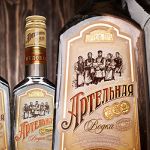 BQB создают дизайн упаковки новой водки «Артельная» BQB создают дизайн упаковки новой водки «Артельная»