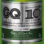 Glenfiddich празднует юбилей журнала GQ в России Glenfiddich празднует юбилей журнала GQ в России