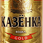 «Казёнка» выводит на рынок «золотые» и «платиновые» бутылки