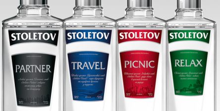 Предновогодние перевоплощения Stoletov