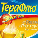 ТераФлю запустил «утки», чтобы рассказать о взрывной мощи препарата