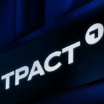 BBDO Branding и банк «ТРАСТ»: обновление логотипа и фирменного стиля