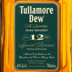 William Grant & Sons модернизируют музей виски в Талламоре