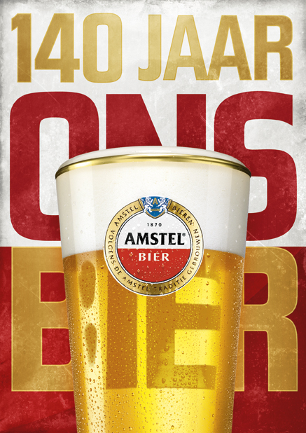 140-летний юбилей со дня основания отпразднует Amstel