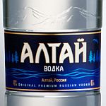 Британцы Coley Porter Bell обновили дизайн упаковки водки "Алтай"