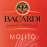 Bacardi представил готовый летний коктейль Raspberry Mojito