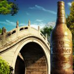 BagBier и Pichesky Digital «построили» виртуальный город BagBier и Pichesky Digital «построили» виртуальный город