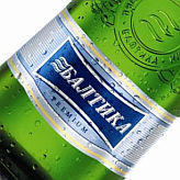 Baltika No.7 will be launched in Norway Baltika No.7 will be launched in Norway