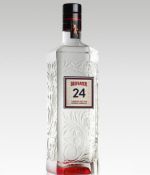 Beefeater 24 organizes an exhibition of modern art in London Beefeater 24 organizes an exhibition of modern art in London