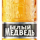 «Белый Медведь» в Розлив» — новый сорт от EFES