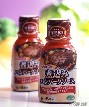 Yoshokuya-san no Kodawari Sauce Series