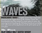 Bruichladdich's New Multi-Vintage Trilogy