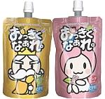 Soft Drinks for Enlarging Bust Size?