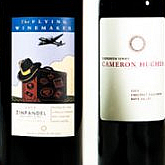 "Экологичная" стеклянная бутылка от Cameron Hughes Wine "Экологичная" стеклянная бутылка от Cameron Hughes Wine