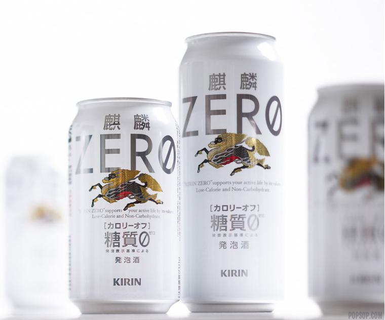 Kirin Zero
