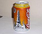 Coca-Cola заплатит компенсацию за выпуск юбилейной серии напитка "Башкортостан и Россия – 450 лет вместе"