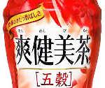 Coca-Cola Japan's new Sokenbicha Gokoku hits the local market