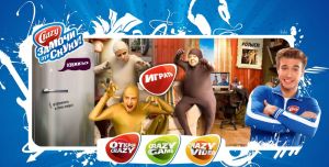 Crazy Cola вышла в онлайн Crazy Cola вышла в онлайн
