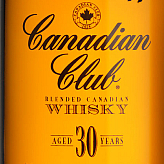 Beam Global gilds the Canadian Club's comemmorative bottle Beam Global gilds the Canadian Club's comemmorative bottle