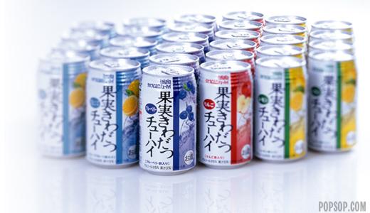 Japanese beer
