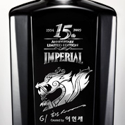 Pernod Ricard launches commemorative edition of Imperial whisky in Korea Pernod Ricard launches commemorative edition of Imperial whisky in Korea