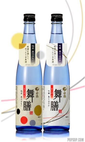Japanese Sake 1