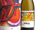 Jerry Garcia's art works in label design