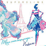 Publicis Dialog has dressed up the Glamour Superslims packs for voyage à Paris