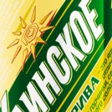 Молодежный дизайн банок Клинского Молодежный дизайн банок Клинского