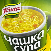 Unilever Rus and Knorr feed and entertain the travellers Unilever Rus and Knorr feed and entertain the travellers