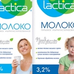 Lactica, или инновации в молоке