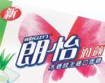 LangYi — a new health and wellness gum from Wrigley China