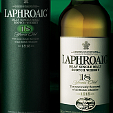 Laphroaig 18 years old Scotch redesigned by Osborne Pike Laphroaig 18 years old Scotch redesigned by Osborne Pike