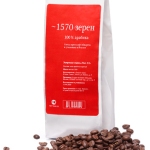 "~1570 coffee beans" by Art. Lebedev Studio