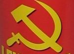 Leninade: лекарство от коммунистической ностальгии