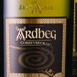 LVMH created new product - whisky Ardbeg Corryvreckan