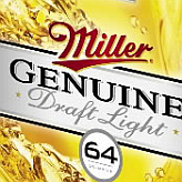 MGD 64 rewards 64th place category finishers at runner's competition