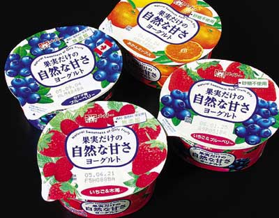 minatoshikawa_11_01_5