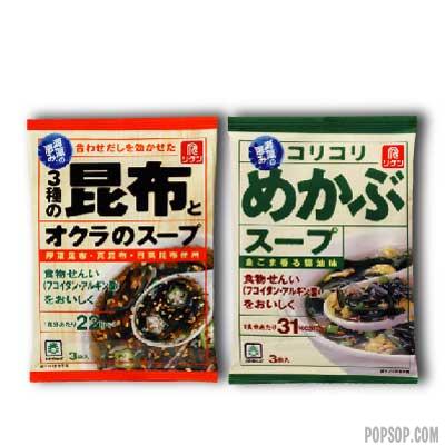 minatoshikawa_11_01_8