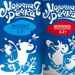 «Молочная речка» — новый упаковочный проект Getbrand «Молочная речка» — новый упаковочный проект Getbrand