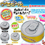 Endless Can Beer by Japanese Bandai